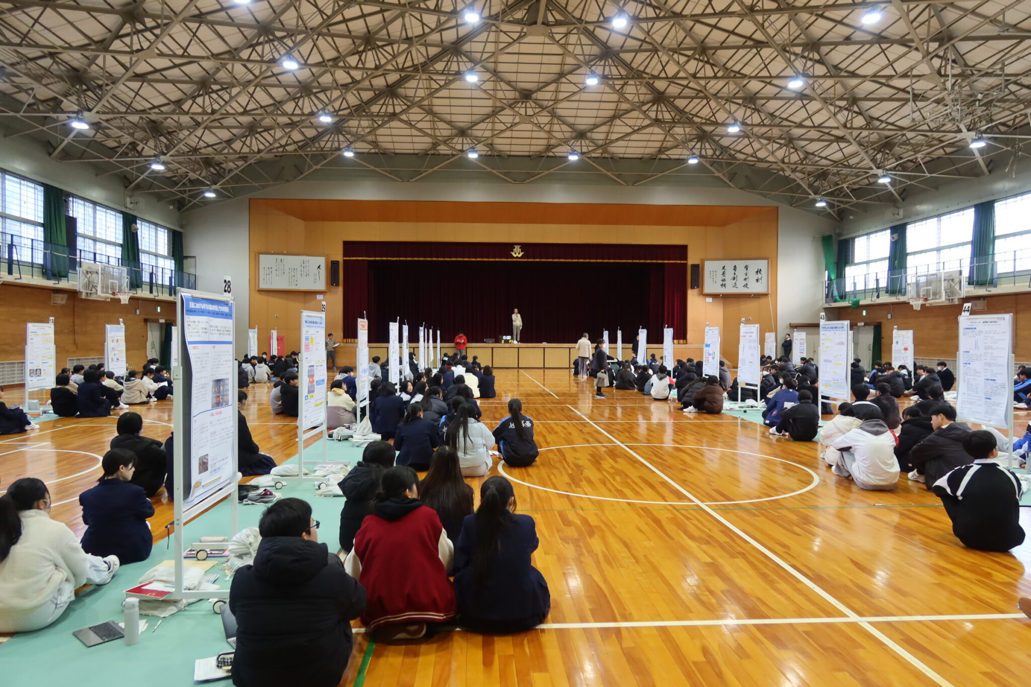 課題研究発表会