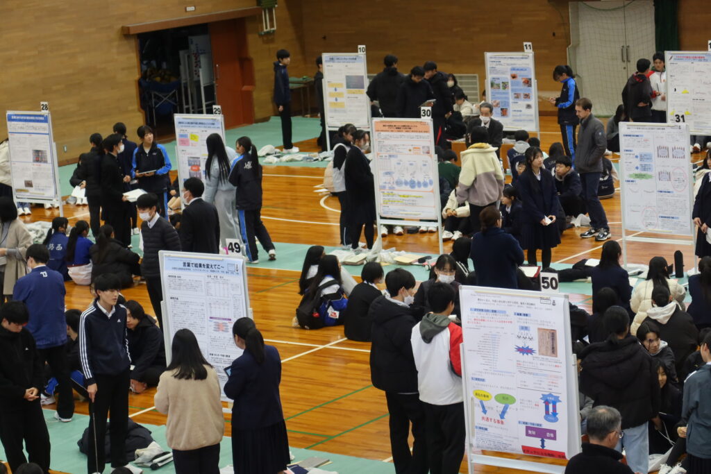 課題研究発表会