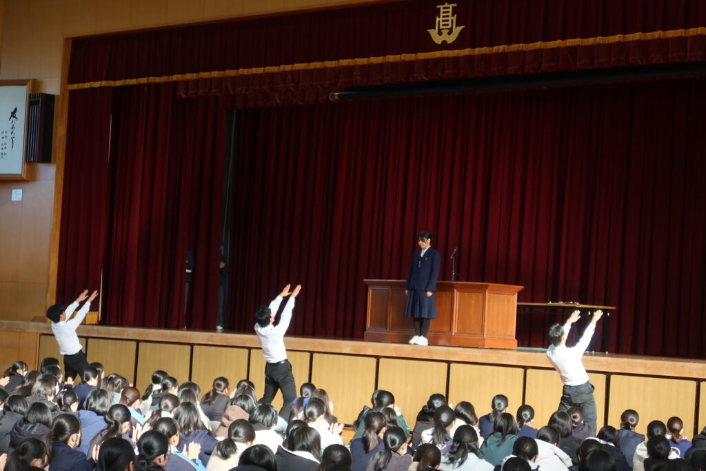 全校集会・表彰式・壮行会