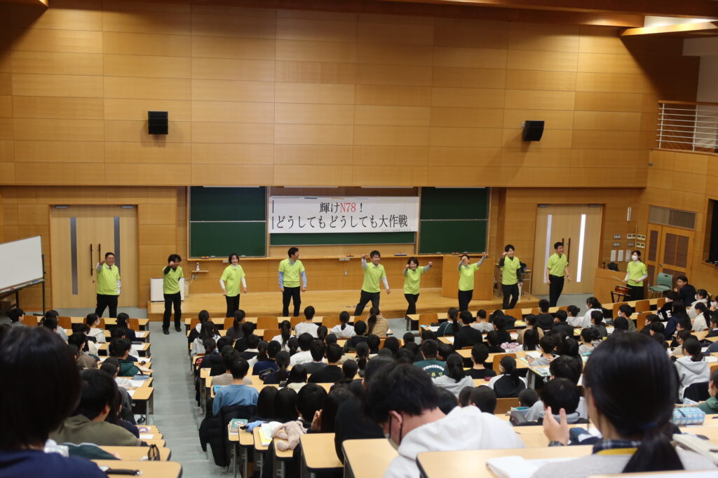 共通テスト激励会