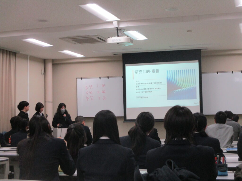 兵庫県立大学環境人間学部　高校生プレゼンフォーラム