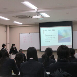 兵庫県立大学環境人間学部　高校生プレゼンフォーラム