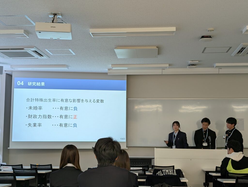 大阪成蹊大学データサイエンスチャレンジコンテストで「グランプリ（優勝）」を受賞！