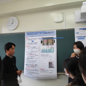 兵庫県立龍野高等学校　生徒研究発表会　