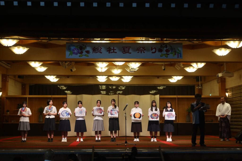 総社夏祭りうちわデザインコンテスト表彰式