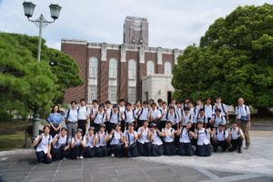 令和8年度 京都大学研修