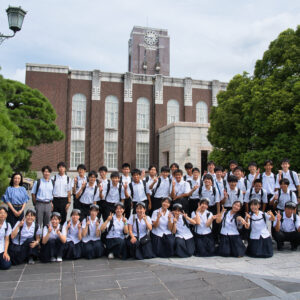 令和８年度 京都大学研修