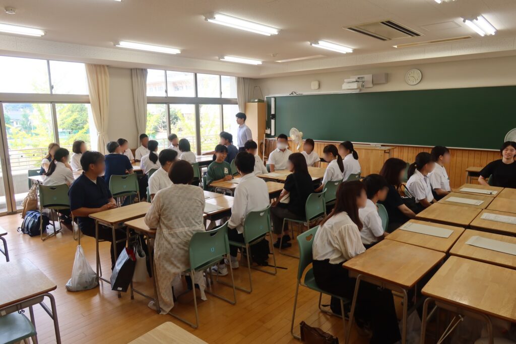 オープンハイスクール（１日目）
