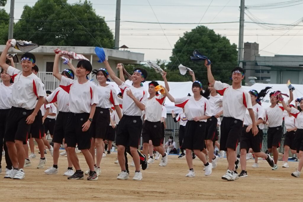 体育大会