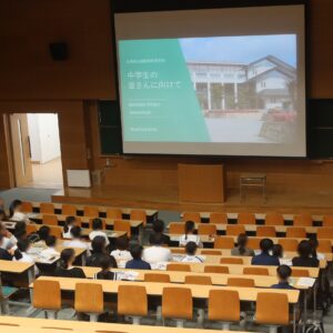 イブニング学校見学会