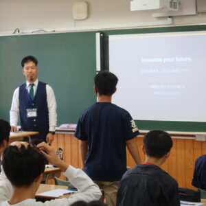 社会人講演会
