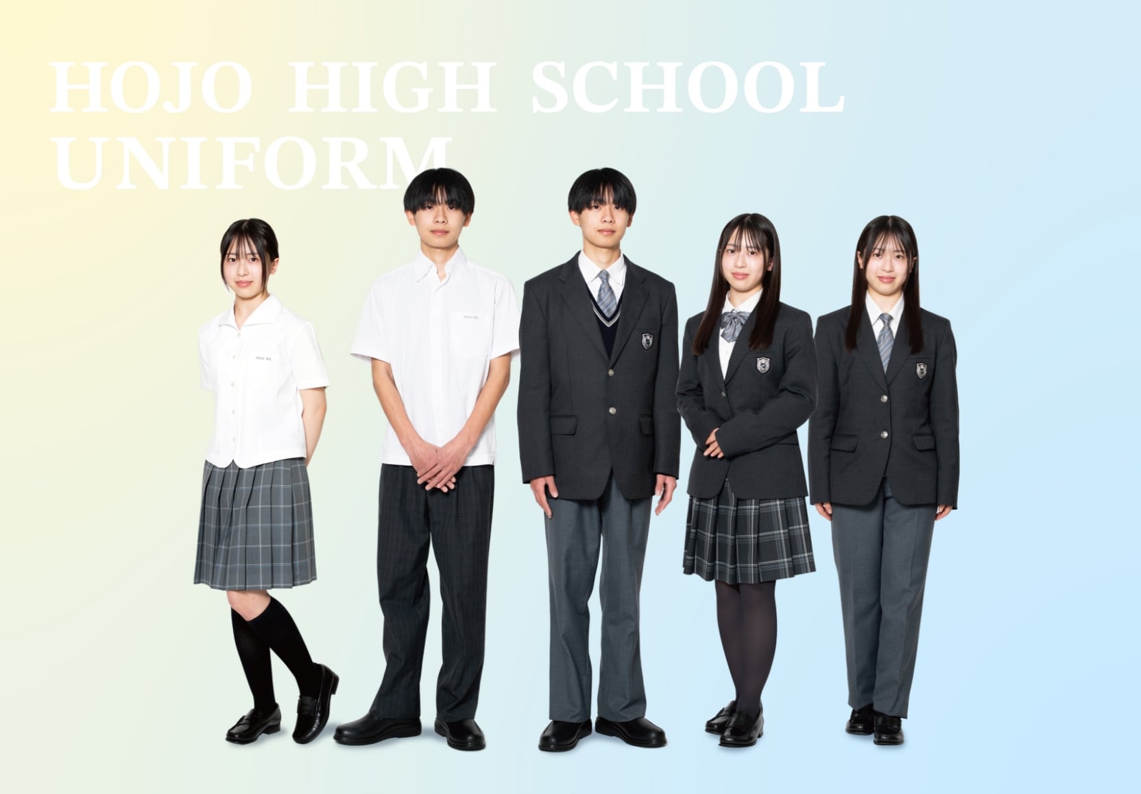 見る知る学ぶ