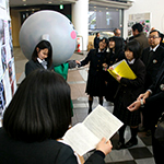特色活動発表会