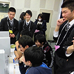 関学ワークショップ