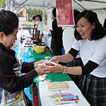 じば産物産展