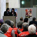 観光まちづくり活動交流会