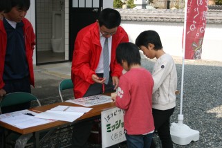 IMG_7119