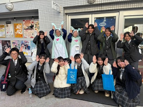 うさめちゃんと