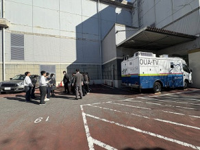 中継車見学
