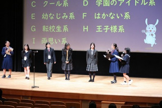 交流会の様子１