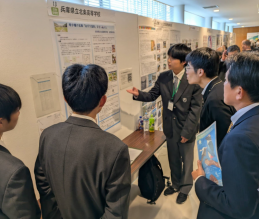 第７回ひょうごユースecoフォーラム