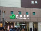 秋葉原①