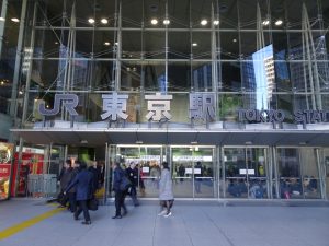 東京駅に到着