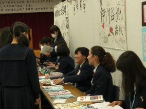 交流会４