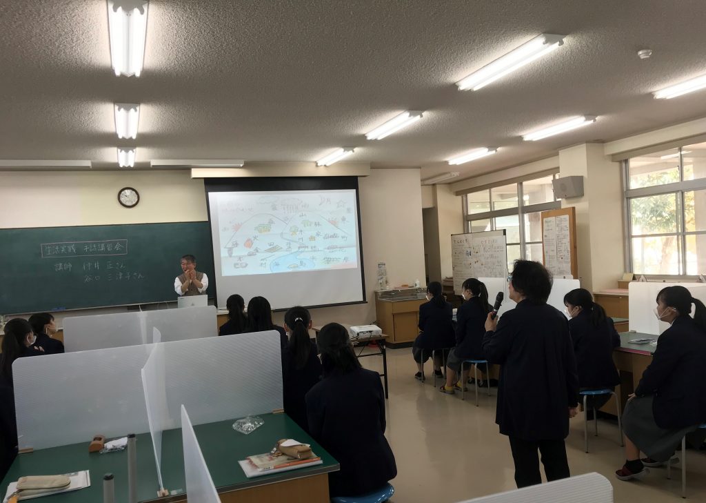 家庭科 手話講習会 兵庫県立伊川谷北高等学校