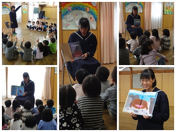 兵庫県立生野高等学校 ページ 22