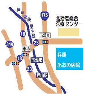 あおの訪問学級周辺地図