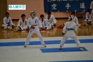 9個人組手