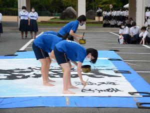 書道部パフォーマンス