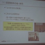 CIMG5079