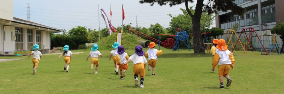 こばと聴覚特別支援学校