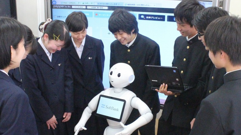 学科紹介 兵庫県立神戸商業高等学校