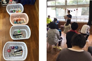 兵庫県立神戸特別支援学校公式blog Just Another Wordpress Site ページ 17