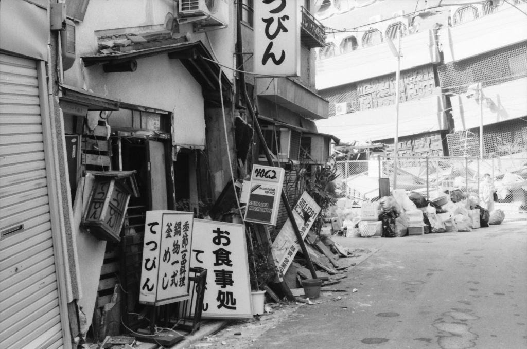 北高 校長室から 261 阪神 淡路大震災 県立神戸北高校 北高ブログ