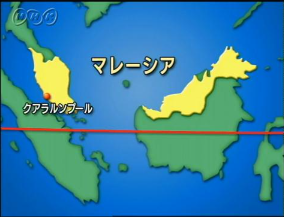 マレーシアより 07 フェノメノン 県立神戸北高校 北高ブログ