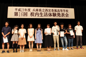 blog2