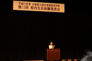 blog4