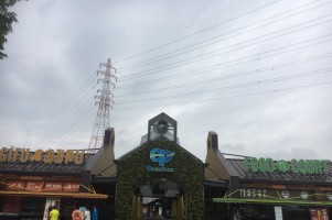 1468377139808