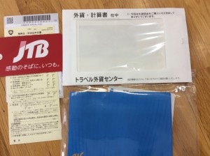 B64C4223-7490-4371-9DE1-154D6AA3F5C1