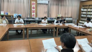 教科書選定委員会・校則検討委員会が開催されました!