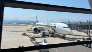 オーストラリア海外研修が始まりました