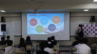 第3回学校説明会を実施しました!