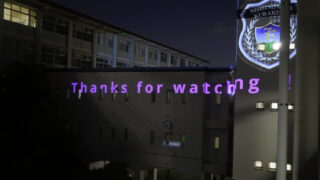 第4回学校説明会を実施しました!