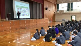 神戸女学院大学　松尾教授　「特別講義」【１年探究】