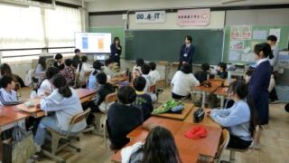 2年生探究 西宮市立苦楽園小学校4年生と交流