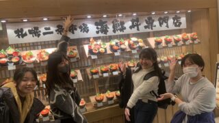 54回生 冬季生活訓練合宿 最終日